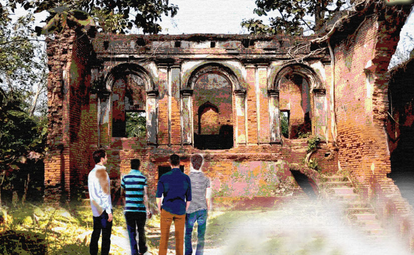 রাজবাড়ির রহস্য