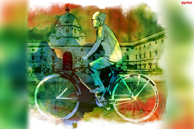 কাঠগোলাপের গন্ধ