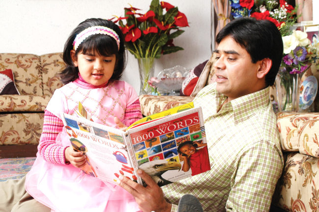 এ তো নয় শুধু ছুটোছুটি খেলা