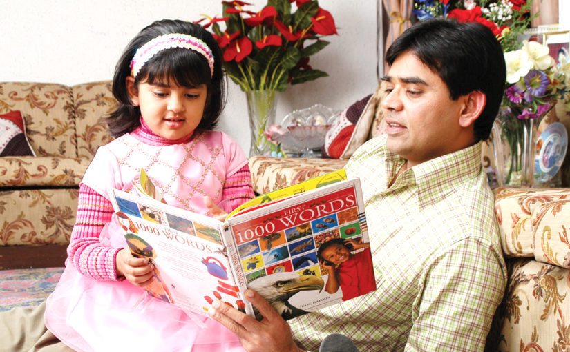 এ তো নয় শুধু ছুটোছুটি খেলা