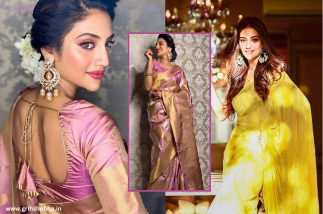 সাজগোজ ও অ্যাকসেসরিজ