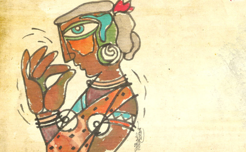 অনুভব