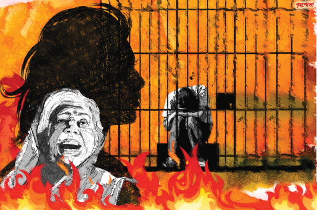 ইচ্ছের মৃত্যু