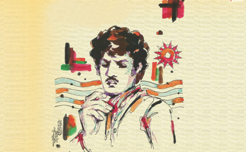 প্রতীক্ষার দিন