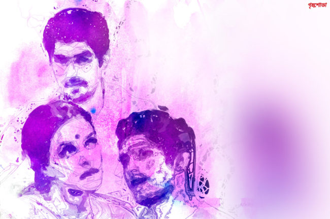 সম্পর্কের সমীকরণ