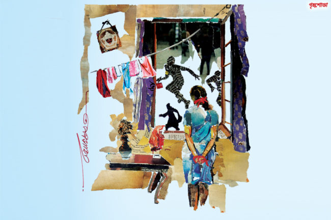 টিরিং