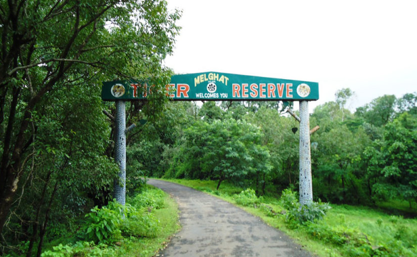 মেলঘাট