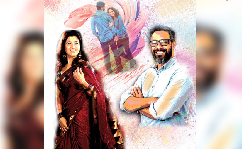 পৌনঃপুনিক