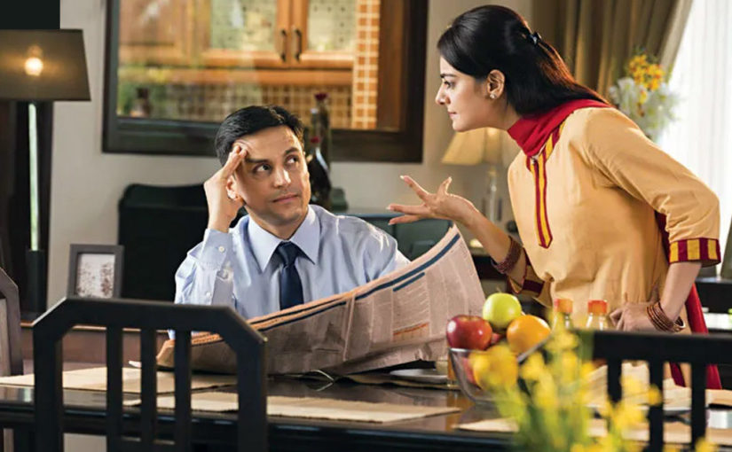 স্বামীর কর্মব্যস্ততায় আপনি কি বিরক্ত?