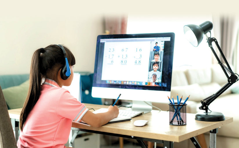 অবহেলা নয় অনলাইন ক্লাস-এ