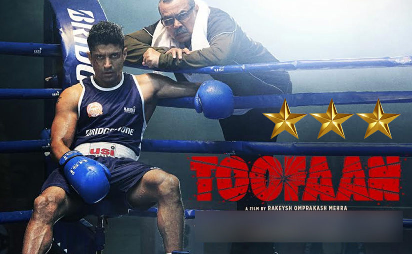 ফারহানের কাছে বর্তমানটাই সবচেয়ে গুরুত্বপূর্ণ