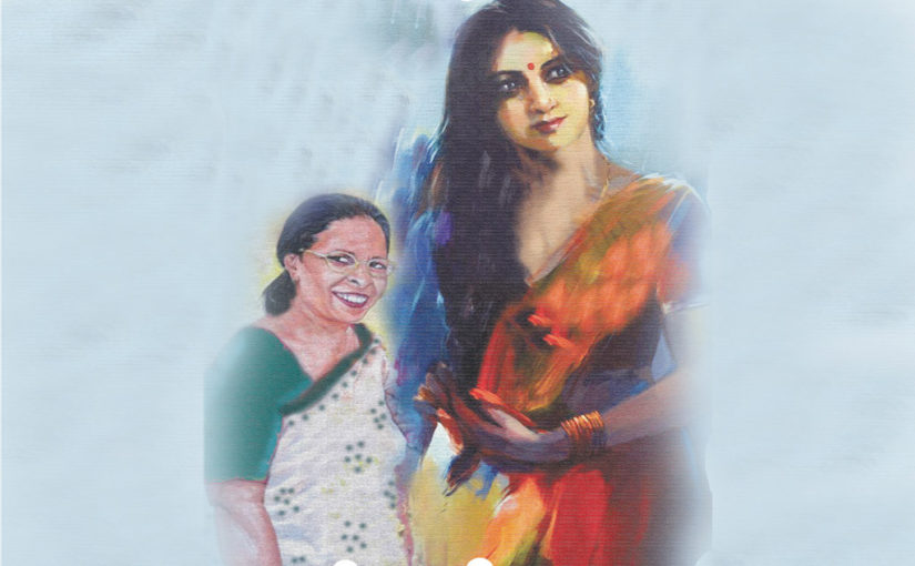 মৌন-মুখর