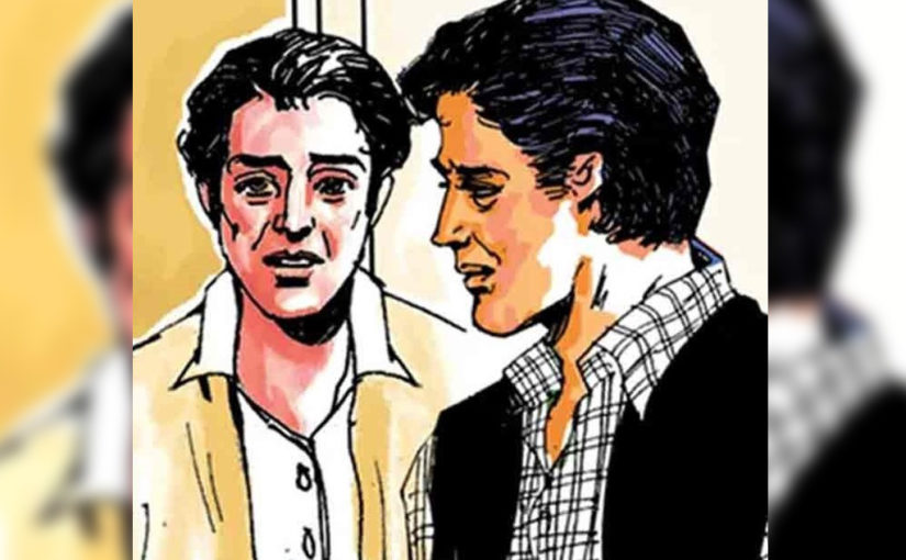 অভিনয়