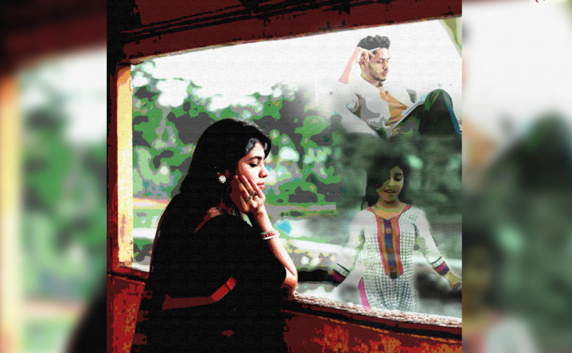 তিনে নেত্র