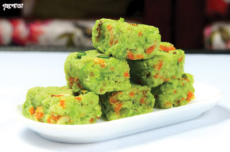 Barfi with carrot and bottle gourd