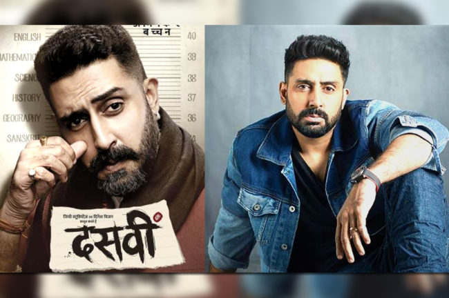 ‘দশভি’ পাশ করতে বদ্ধপরিকর অভিষেক