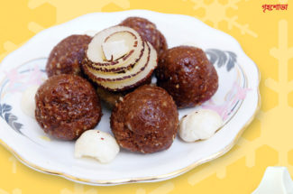 Choco Laddu recipe