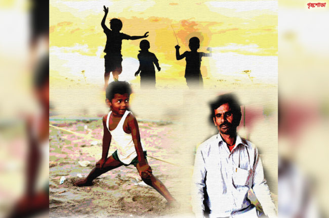 পূর্ণিমাতে চাঁদ উঠেছে