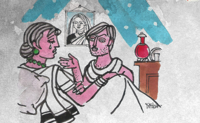 দোসর