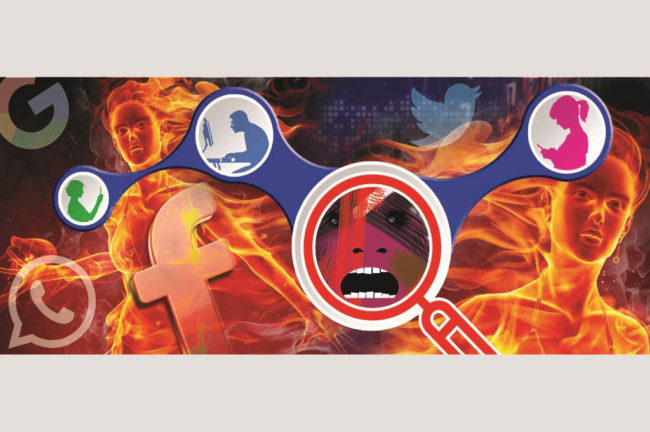 ইন্টারনেট ও Cyber crime