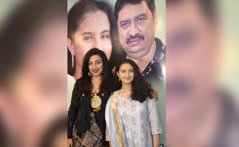 রোশনি-র মিউজিক লঞ্চ-এ ঋতুপর্ণা সেনগুপ্ত