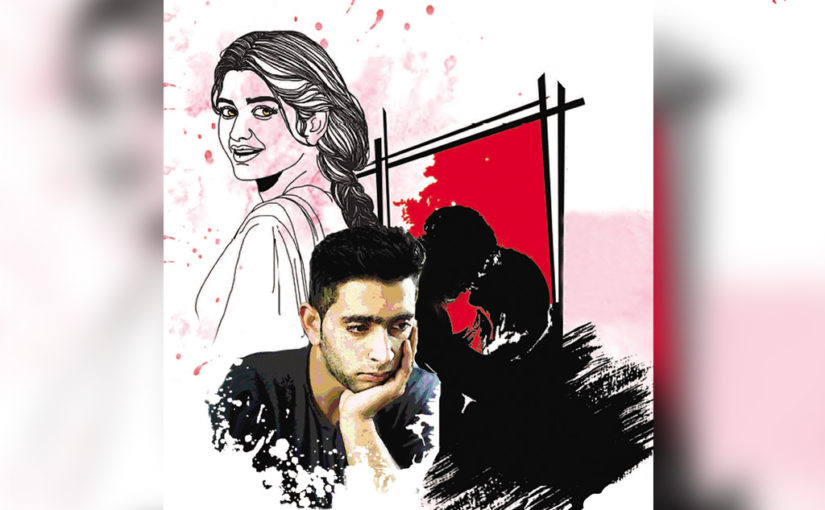 গুড সামারিটান