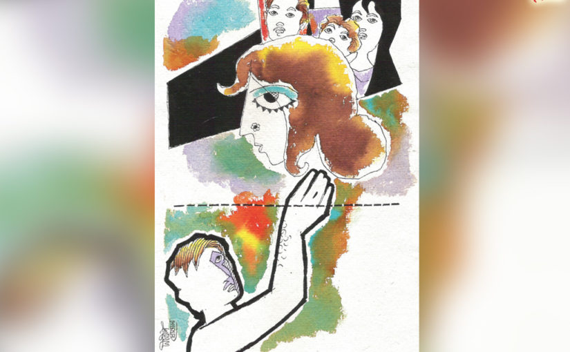 পরিতোষের সিদ্ধান্ত পর্ব-১