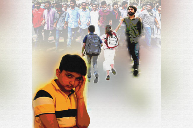 শহরবাসের কথকতা  পর্ব-০৩