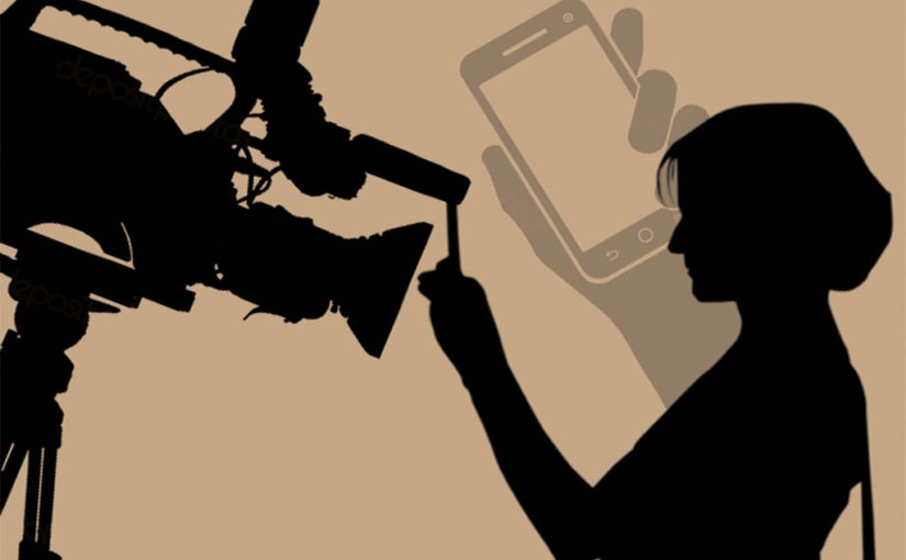 এ এক মিথ্যাচারের জাল