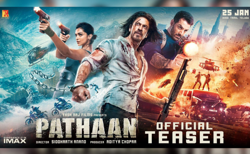 শাহরুখের জন্মদিনে তাঁর দেওয়া উপহার ‘পাঠান’-এর ট্রেলার মুক্তি