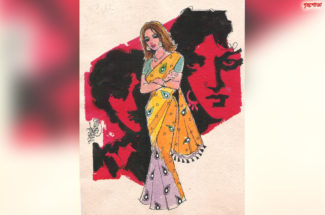 Bengali short story