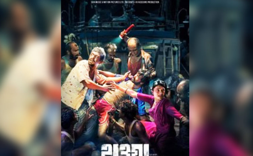 শীতের সন্ধ্যায় হাওয়া গরম করল বাংলাদেশের ‘হাওয়া’