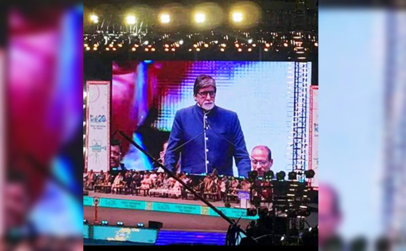 ‘ভারতরত্ন দেওয়া হোক অমিতাভজী-কে’