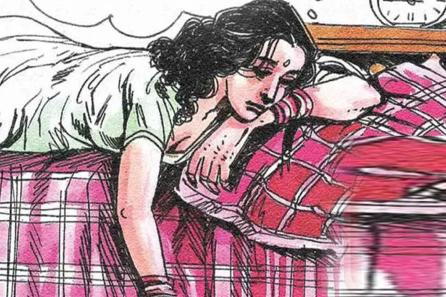 সুগন্ধ যখন মৃত্যু পর্ব-০৮