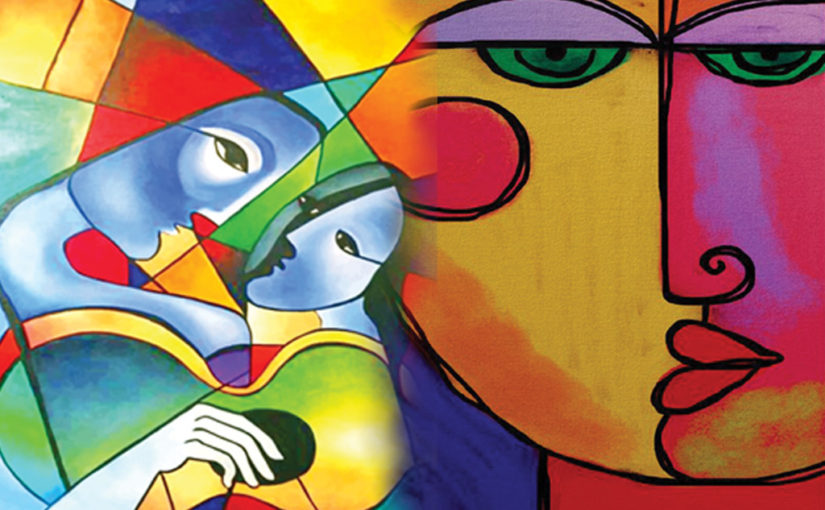 প্রেম আজ-কাল (Valentines Day- পর্ব ১)