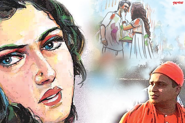 মধু যামিনী রে… (পর্ব-০২)