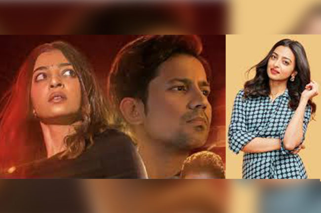 দিনে গৃহবধূ রাতে চর, রাধিকার নতুন চ্যালেঞ্জ