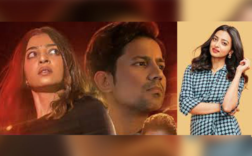 দিনে গৃহবধূ রাতে চর, রাধিকার নতুন চ্যালেঞ্জ