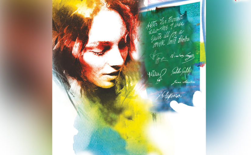 সংঘাত (শেষ পর্ব)