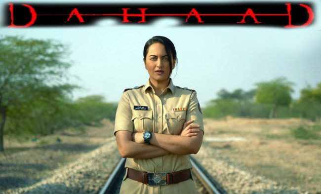 নতুন হিন্দি ক্রাইম থ্রিলার ‘Dahaad’ এর আত্মপ্রকাশ