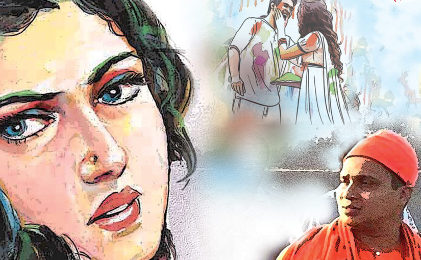 মধু যামিনী রে… (পর্ব-০৫)