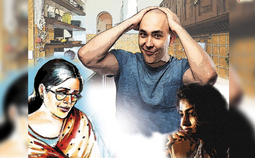 মেনুসংবাদ (পর্ব-০১)