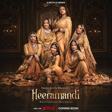 বনশালীর ‘ম্যাগনাম ওপাস’ হিরামাণ্ডি মুক্তির অপেক্ষায়