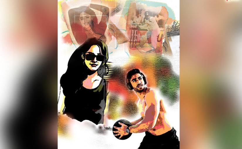 শর্ত (পর্ব-০১)