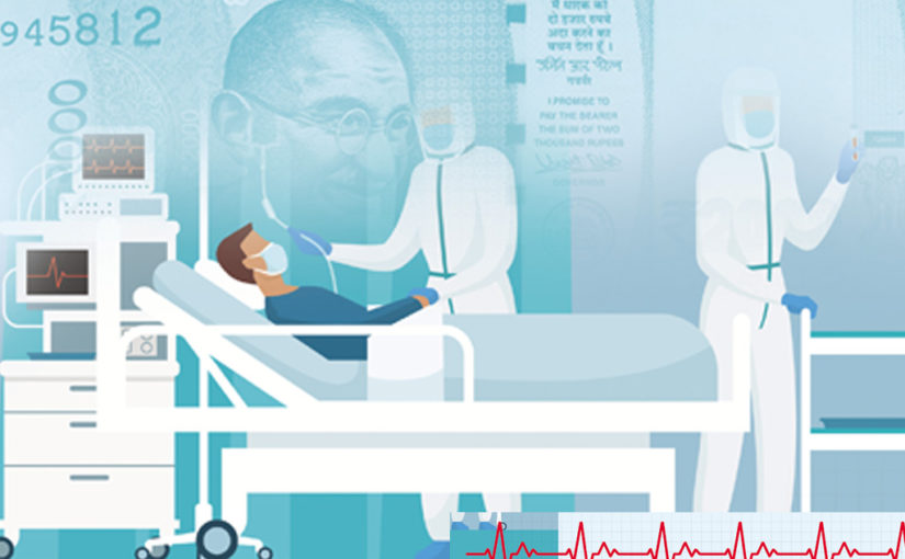 স্বাস্থ্যবিমা করার প্রয়োজনীয়তা (১ম পর্ব)