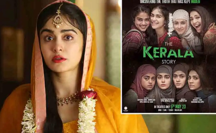 ‘দ্য কেরালা স্টোরি’ নিয়ে বিতর্ক আজও অব্যাহত