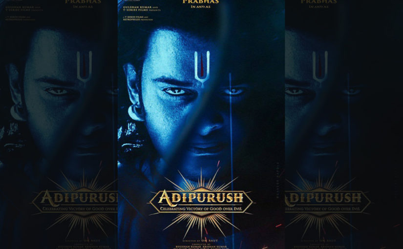 বিতর্ক কাটিয়ে ‘আদিপুরুষ’ বড়ো পর্দায়