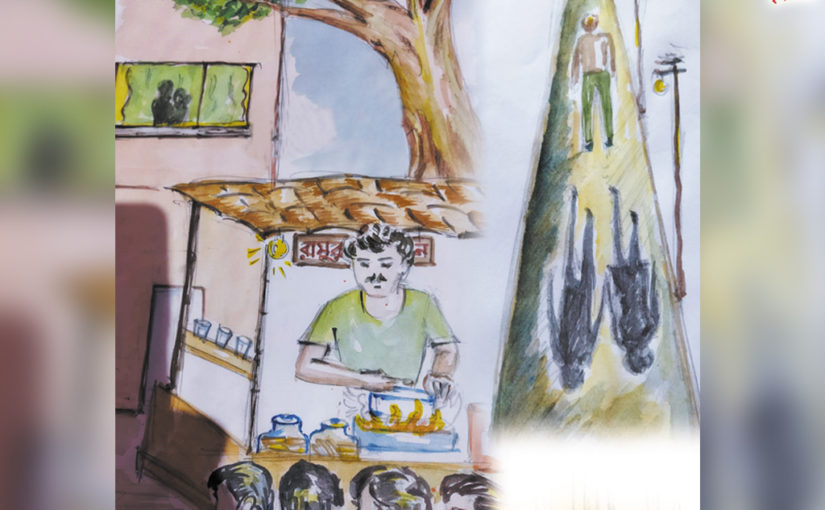 ছায়াময় (শেষ পর্ব)