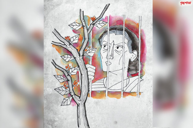 সুভাষিণীর একটি দিন (পর্ব ০১)