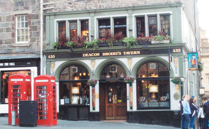 এডিনবরার পথে (শেষ পর্ব )